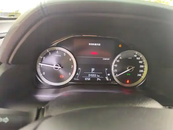 Honda UR-V 2022