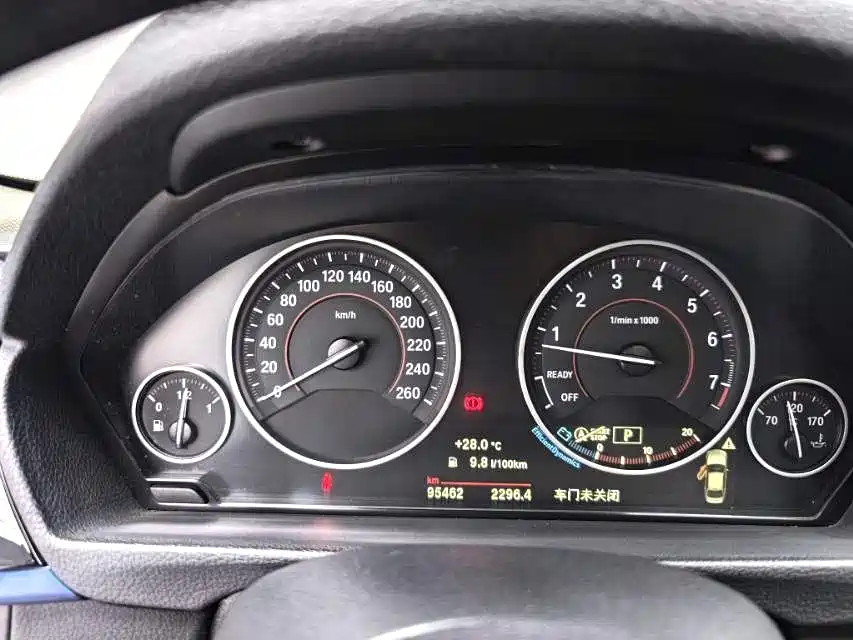 BMW 3 Series 2017