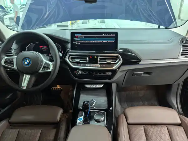 BMW iX3 2022