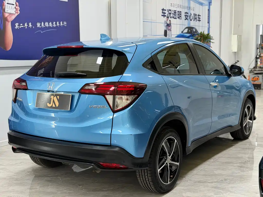 Honda Vezel 2019 — фото 7