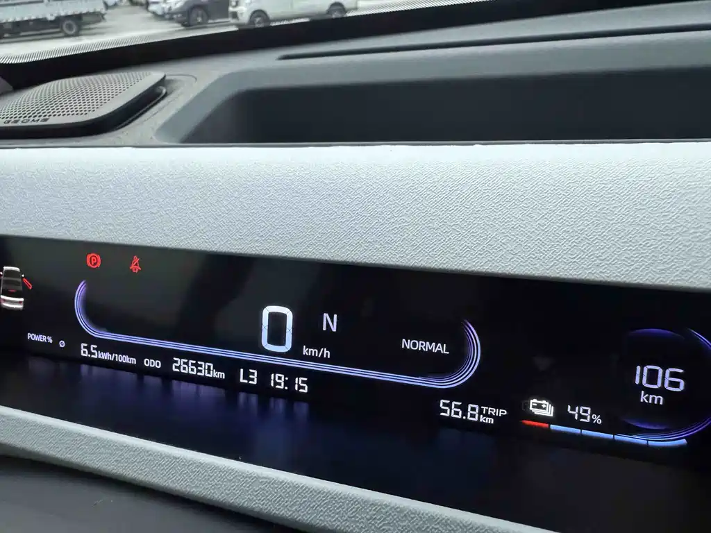 Geely Galaxy Panda 2024 — фото 11