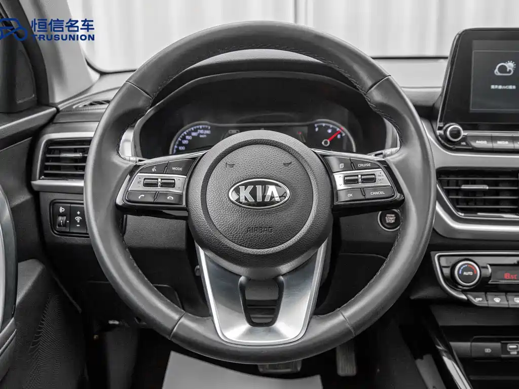 Kia Sportage 2020 — фото 18