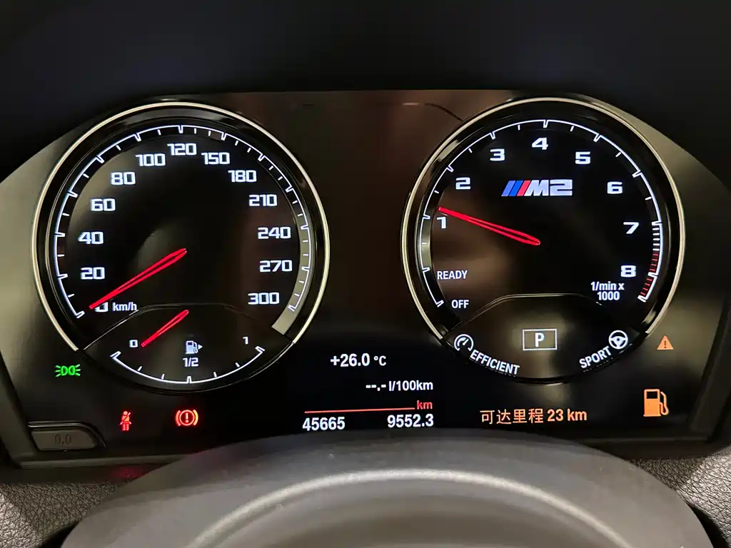BMW M2 2020 — фото 13