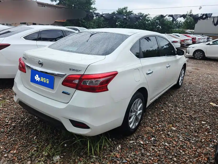 Nissan Sylphy 2019
