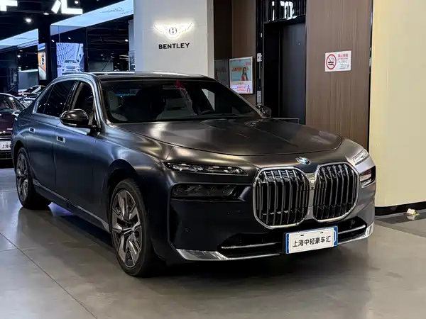 BMW 7 Series 2023