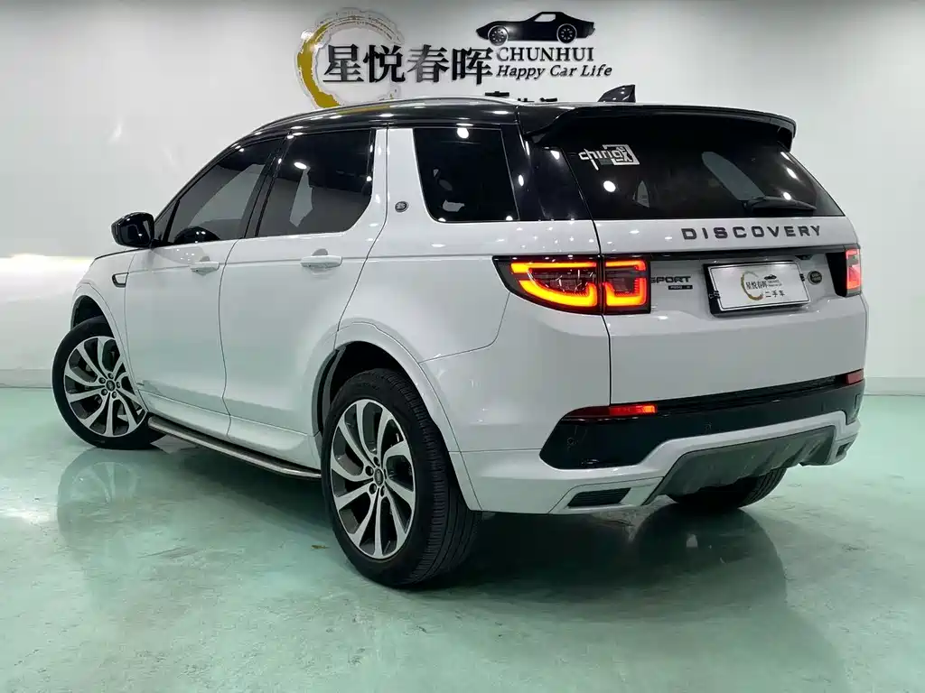 Land Rover Discovery Sport 2021 — фото 7
