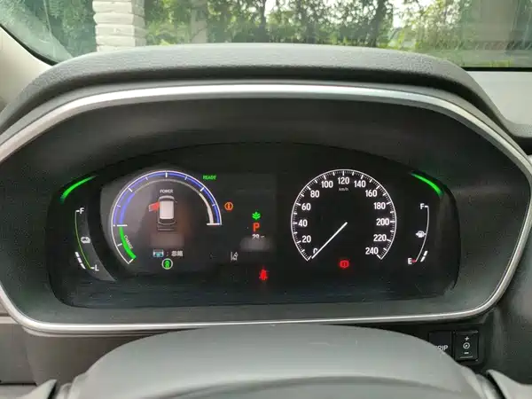 Honda Elysion 2024