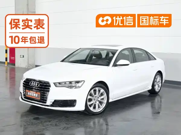 Audi A6L 2016