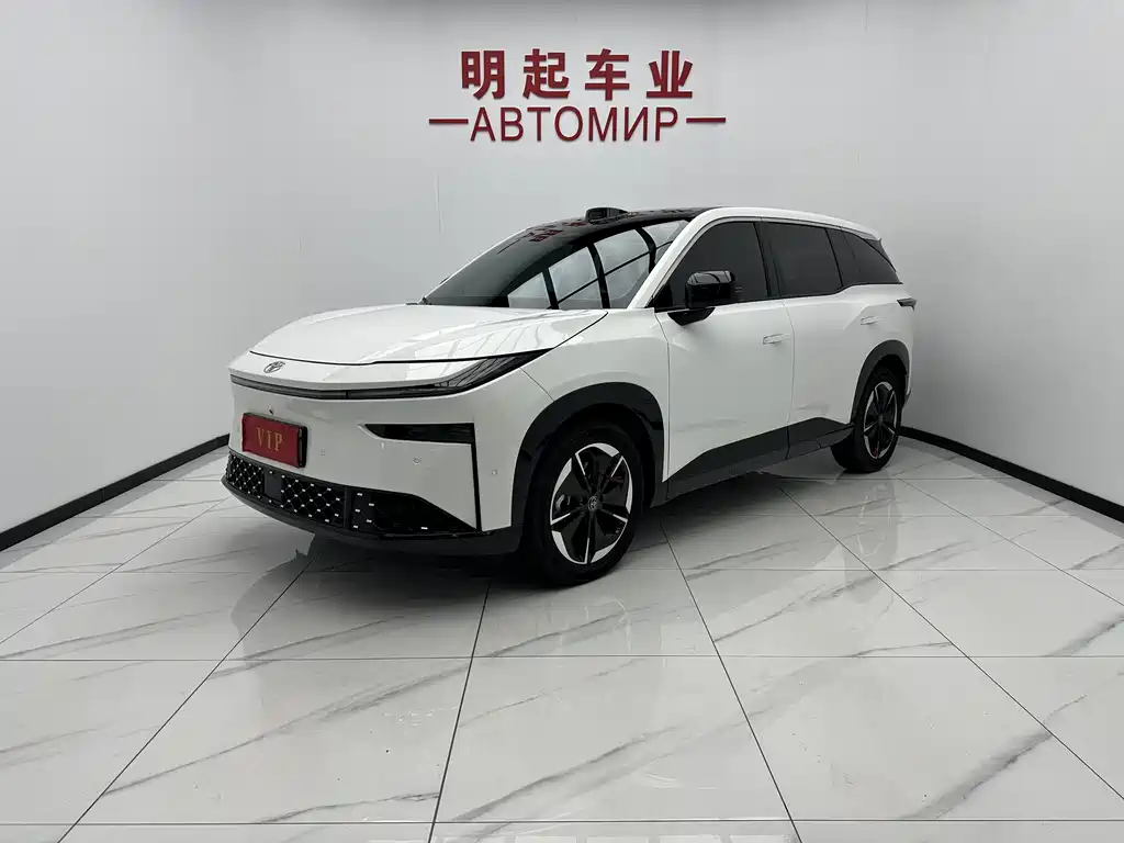 Toyota bZ3X 2025