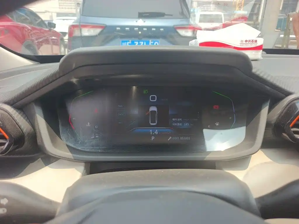 Dongfeng Yixuan 2023