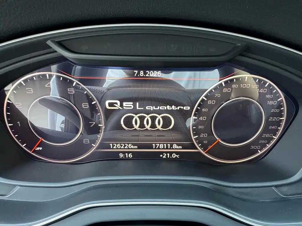 Audi Q5L 2021 — фото 12