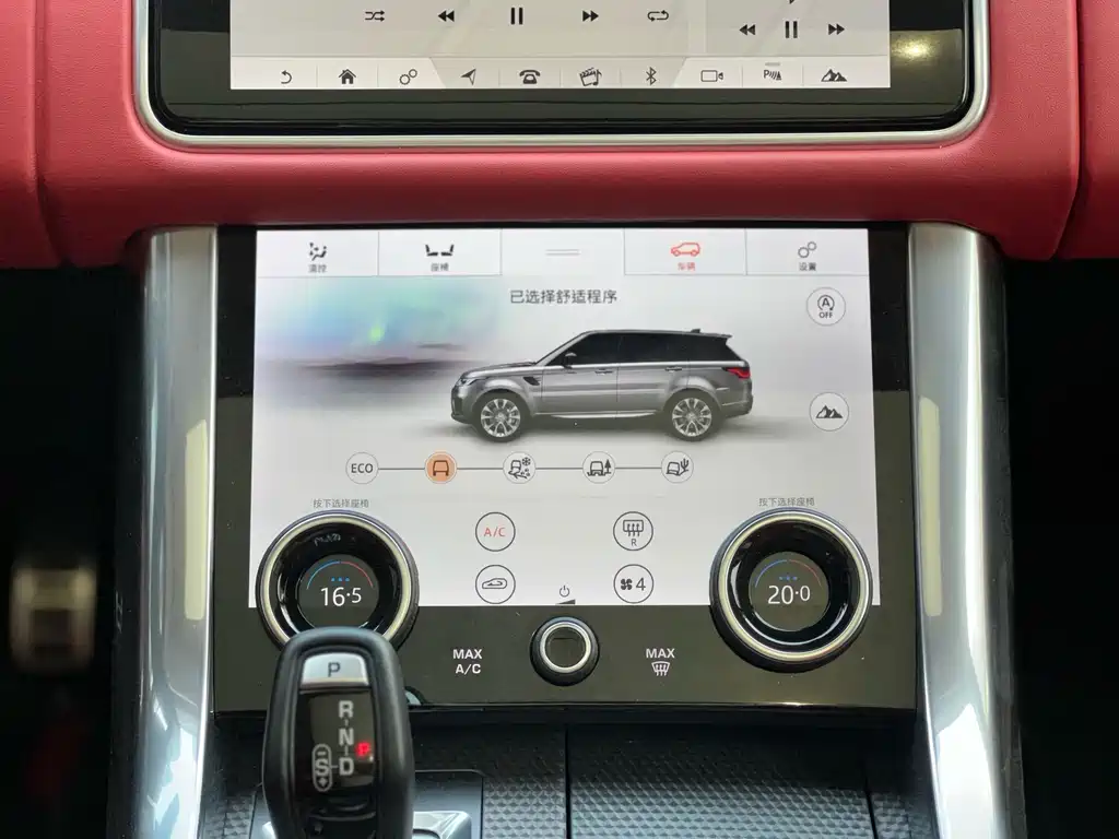 Land Rover Range Rover Sport 2020 — фото 18