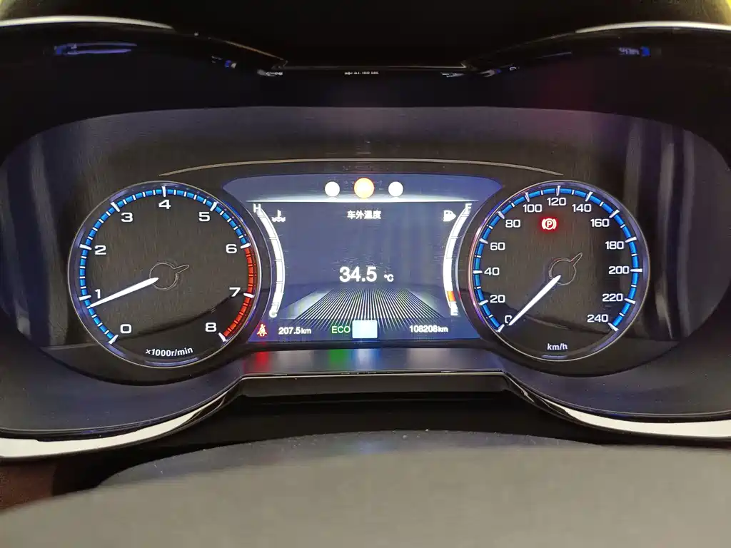 GAC Trumpchi GS8 2017 — фото 33