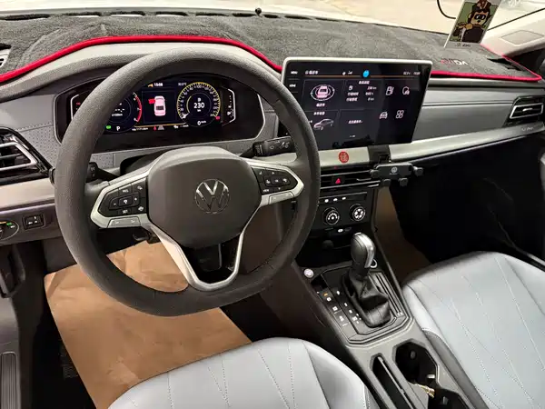 Volkswagen Lavida 2025