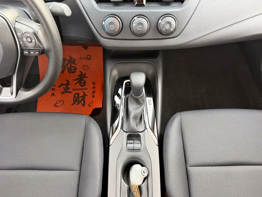 Toyota Corolla 2023 — фото 12