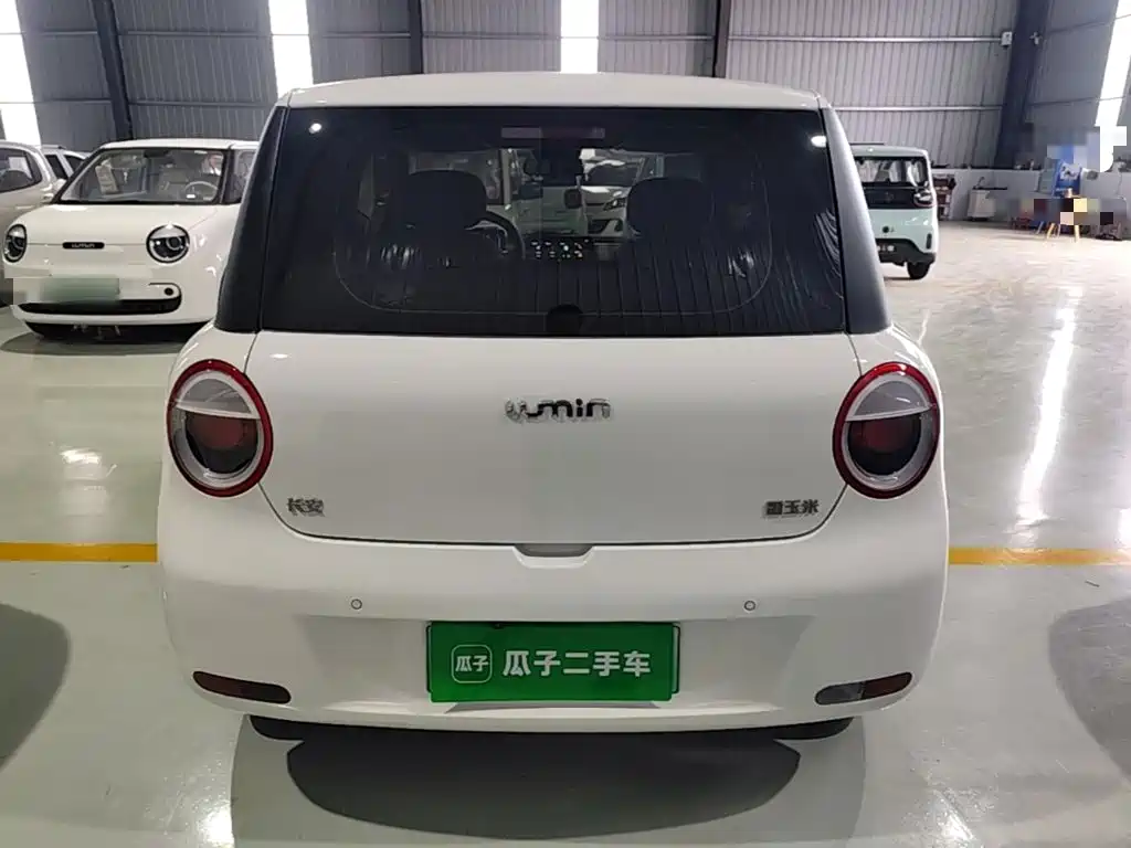 Changan Lumin 2025