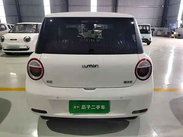 Changan Lumin 2025