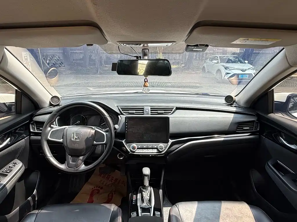 Honda Crider 2020