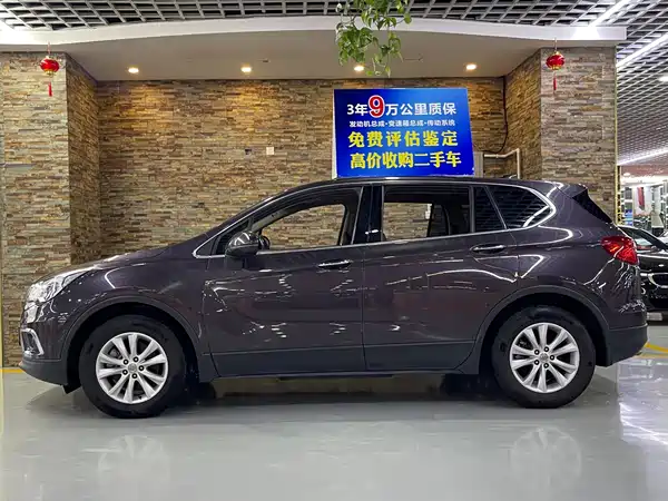 Buick Envision Plus 2017