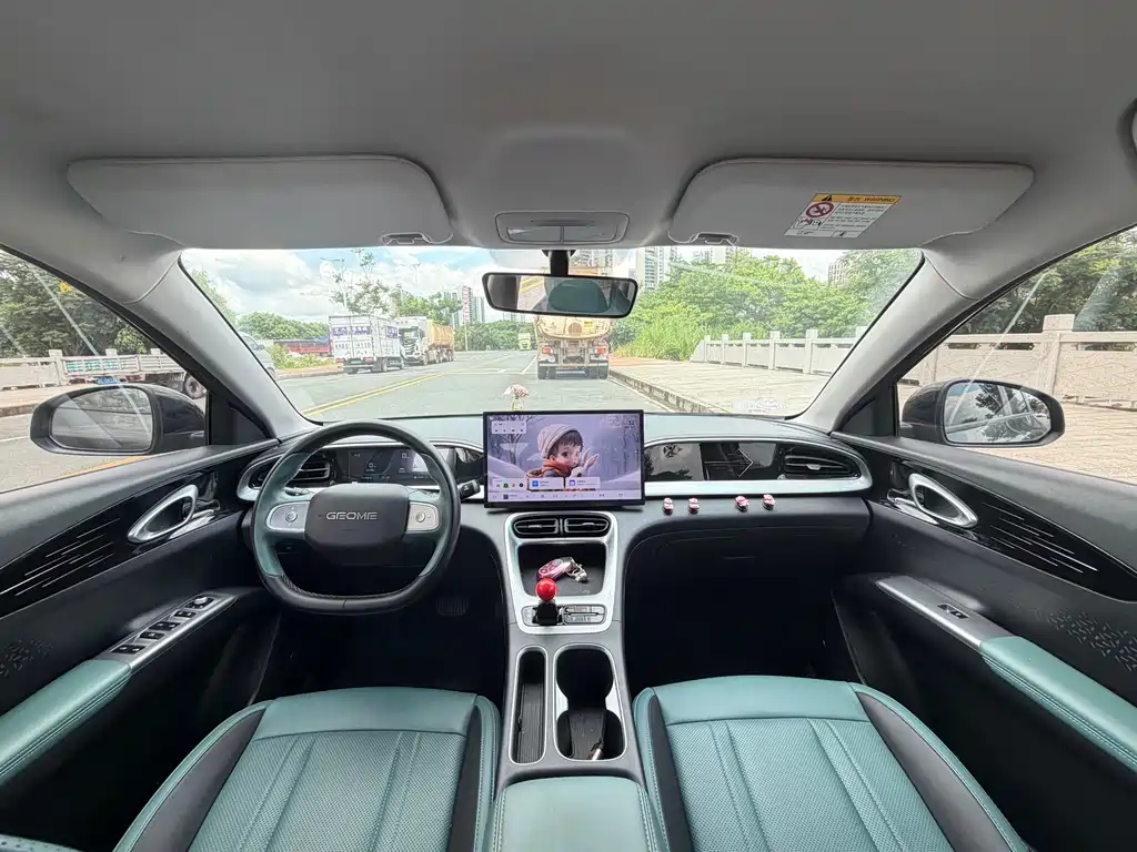 Geely Galaxy Starwish 2025