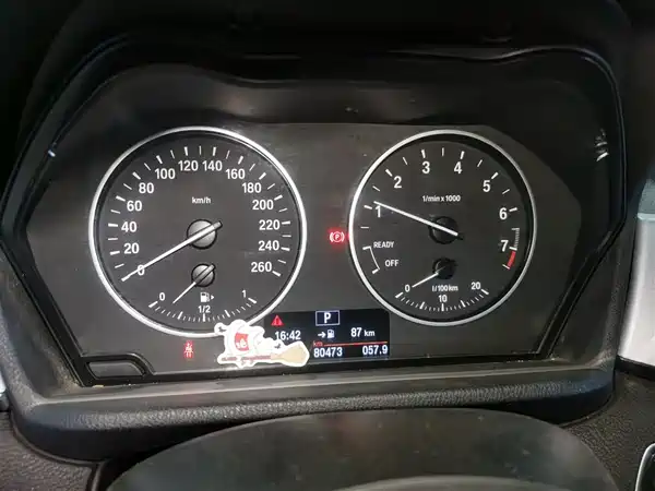BMW X1 2018