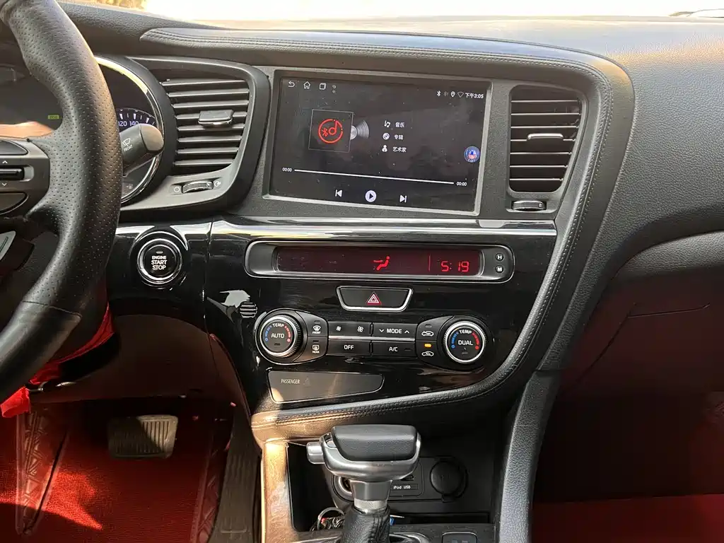 Kia K5 2015 — фото 10