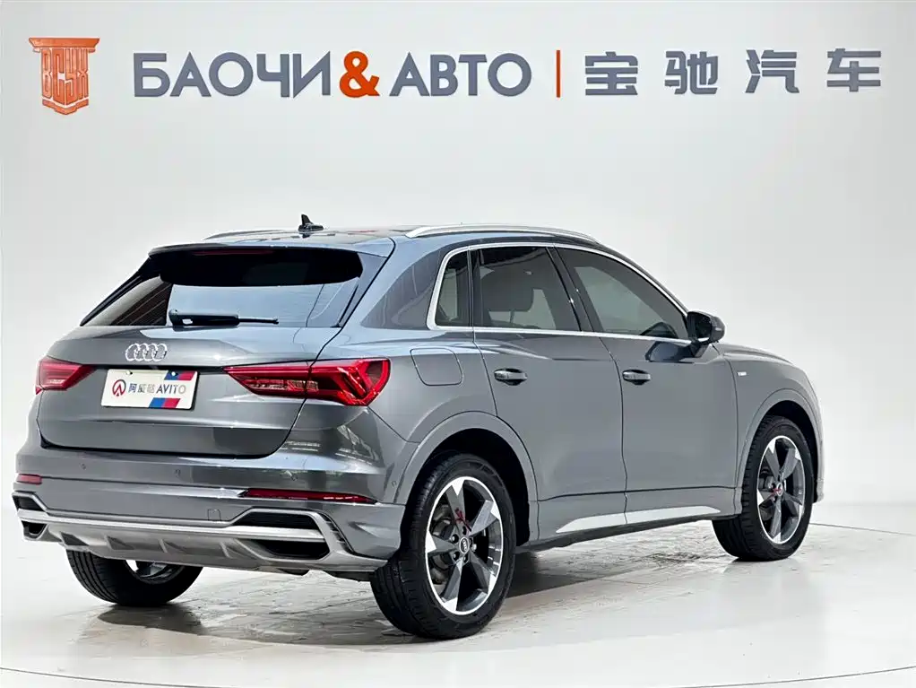 Audi Q3 2022