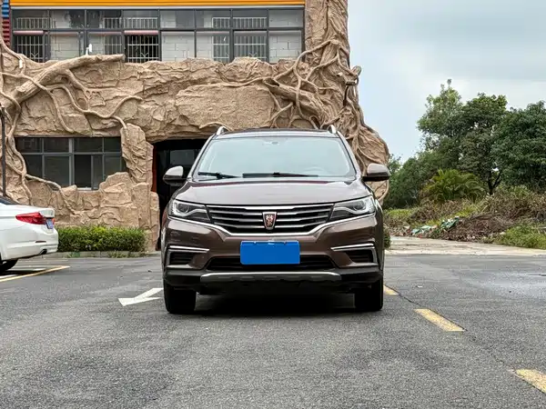 Roewe RX5 2017