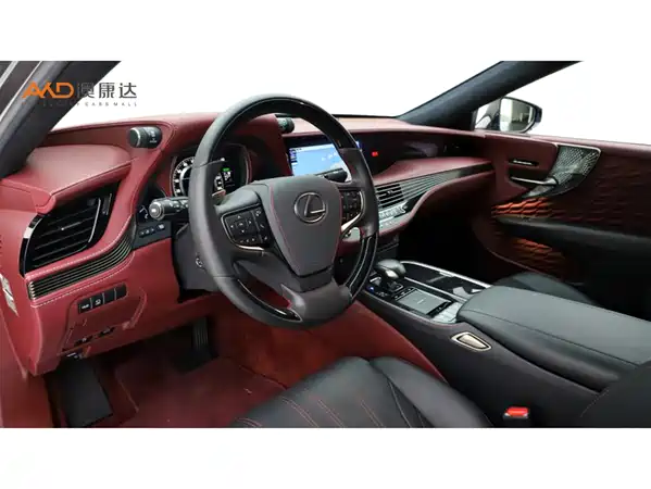 Lexus LS 2020