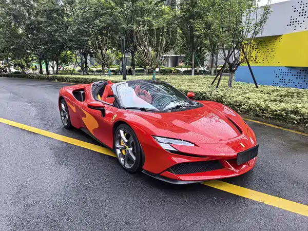 Ferrari SF90 2023
