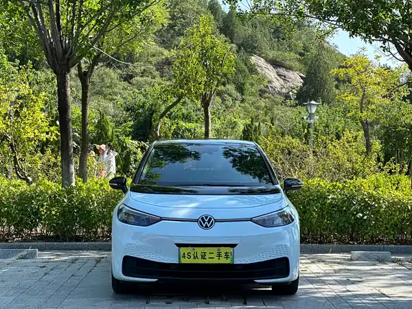 Volkswagen ID.3 2023