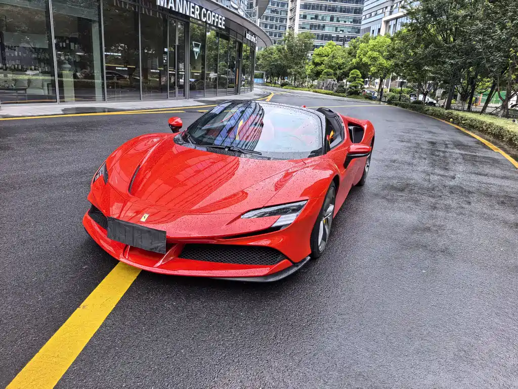 Ferrari SF90 2023