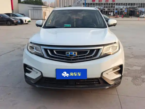 Geely Boyue 2018