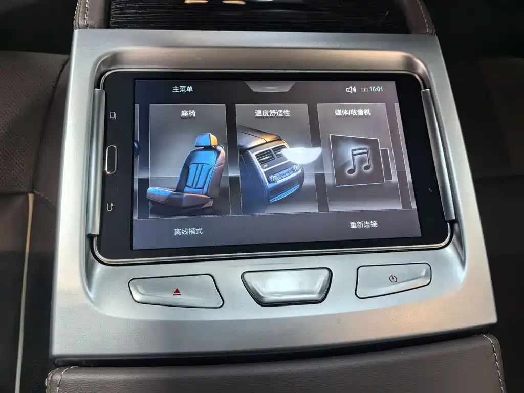 BMW 7 Series 2018 — фото 14