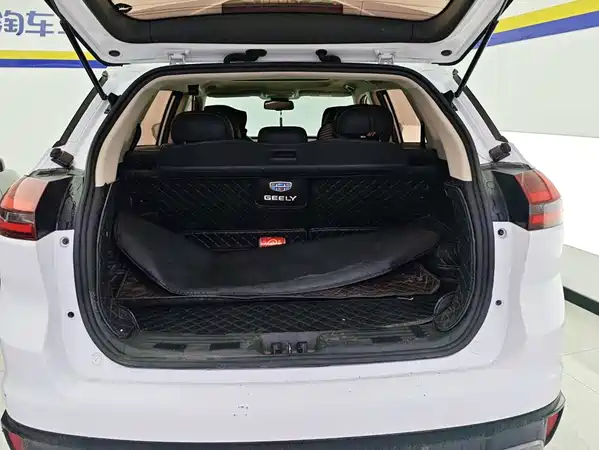 Geely Boyue 2018