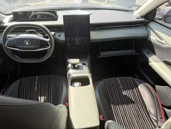 Changan Yida 2023