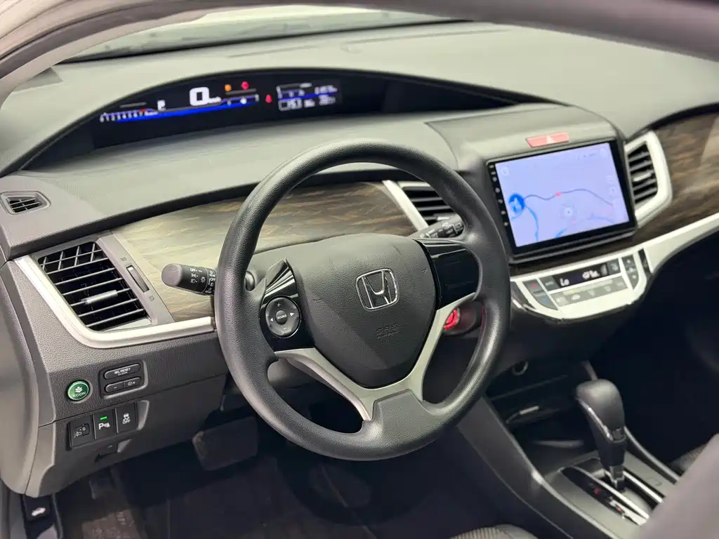 Honda Jade 2017
