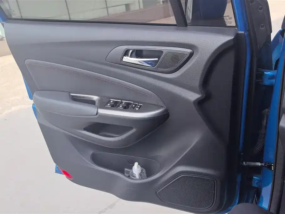 Changan CS15 2016