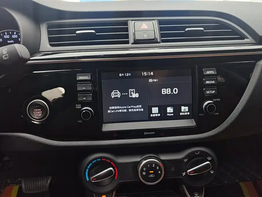 Kia KX Cross 2018 — фото 13