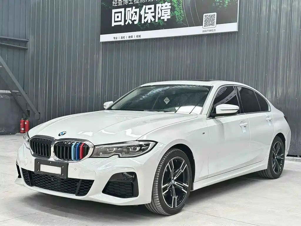 BMW 3 Series 2022