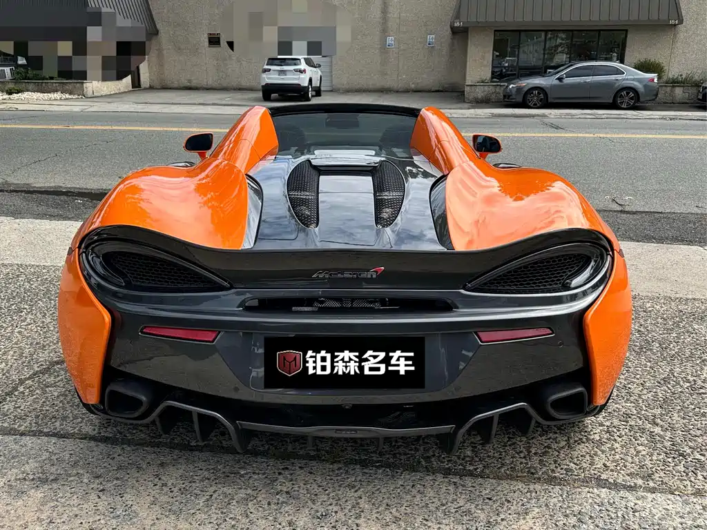 McLaren 570 2018 — фото 4