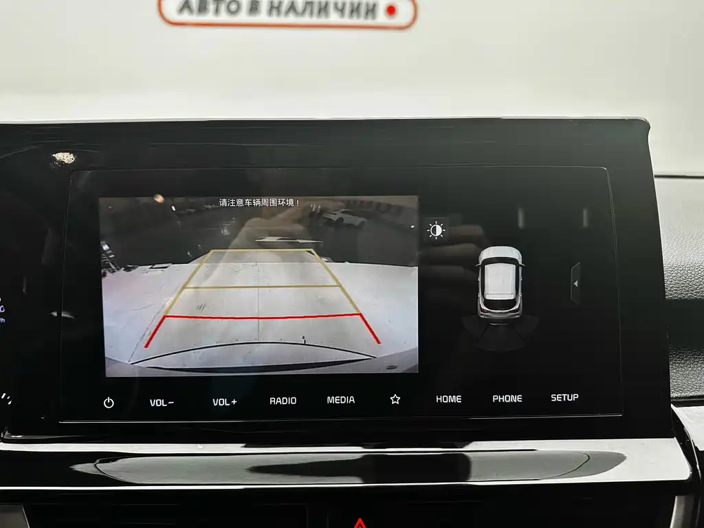 Kia KX3 Proud Running 2021 — фото 23
