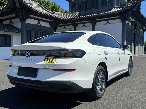 Volkswagen Lamando 2022