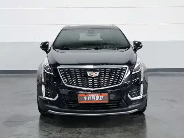Cadillac XT5 2020