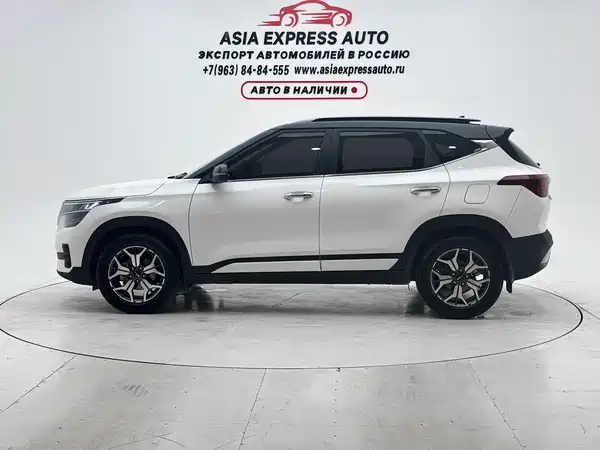 Kia KX3 2021