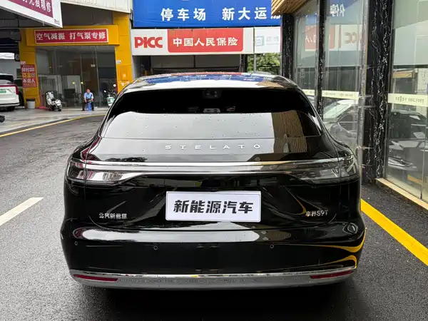 Stelato S9T 2025