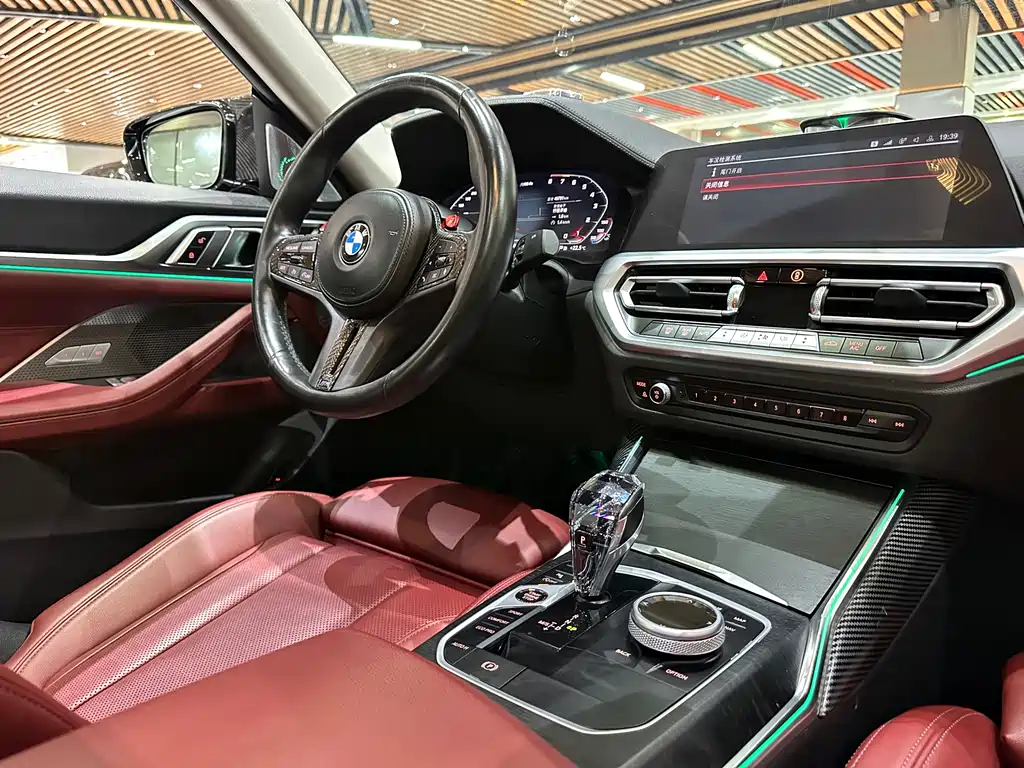 BMW 4 Series 2023 — фото 16