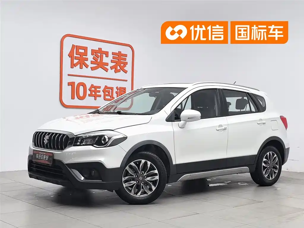 Suzuki Vitara 2017