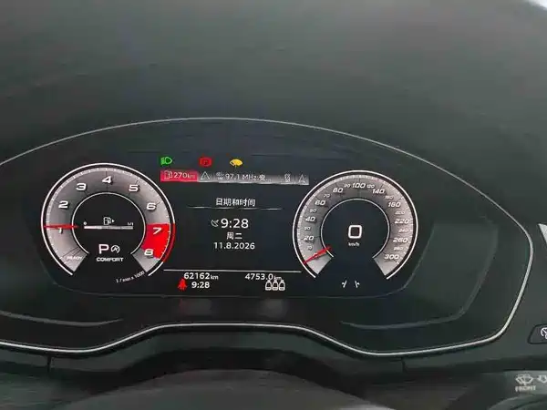 Audi Q5L 2021
