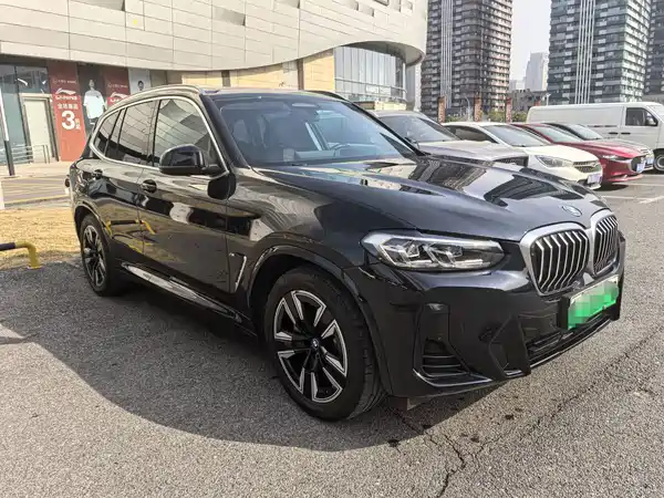 BMW iX3 2023